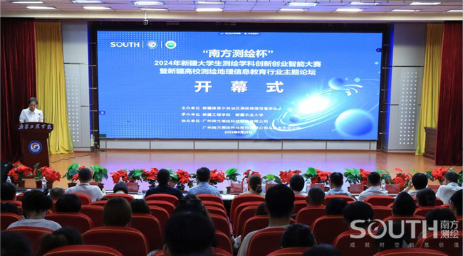 球客岛-专业足球角逐直播实时足球比分数据分析平台