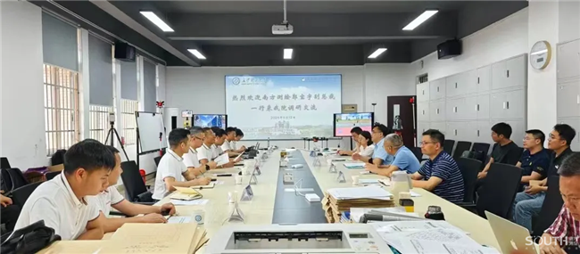 球客岛-专业足球角逐直播实时足球比分数据分析平台