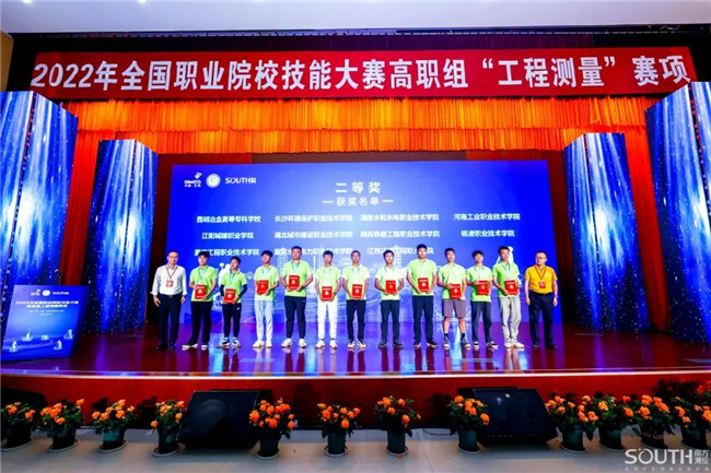 球客岛-专业足球角逐直播实时足球比分数据分析平台