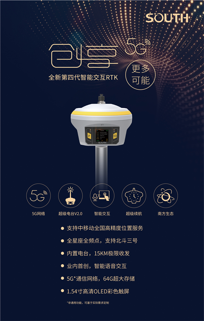 球客岛-专业足球角逐直播实时足球比分数据分析平台