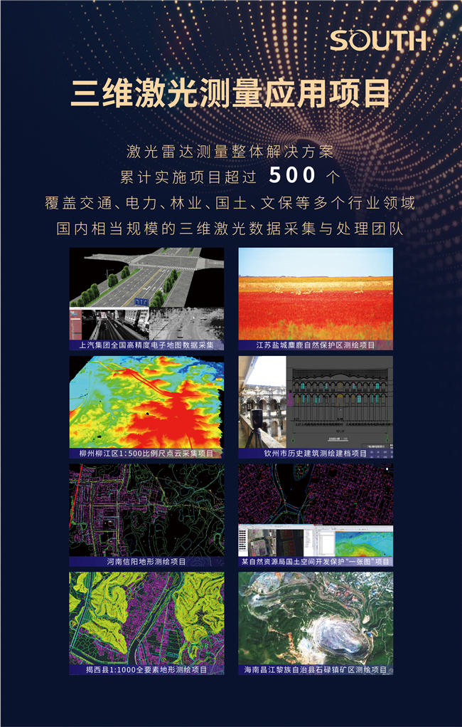 球客岛-专业足球角逐直播实时足球比分数据分析平台