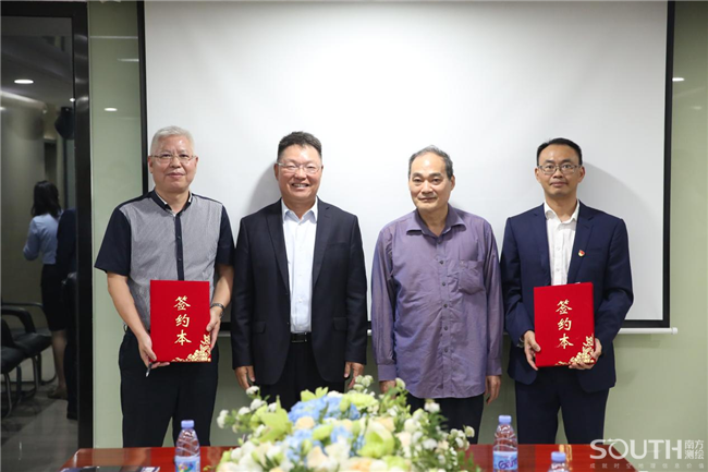 球客岛-专业足球角逐直播实时足球比分数据分析平台