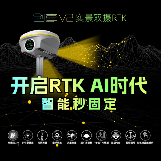 球客岛-专业足球角逐直播实时足球比分数据分析平台