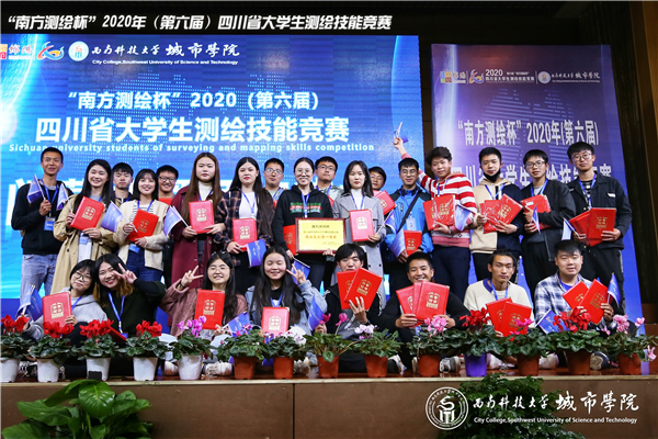 球客岛-专业足球角逐直播实时足球比分数据分析平台