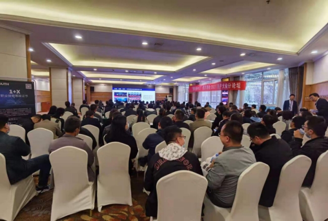 球客岛-专业足球角逐直播实时足球比分数据分析平台