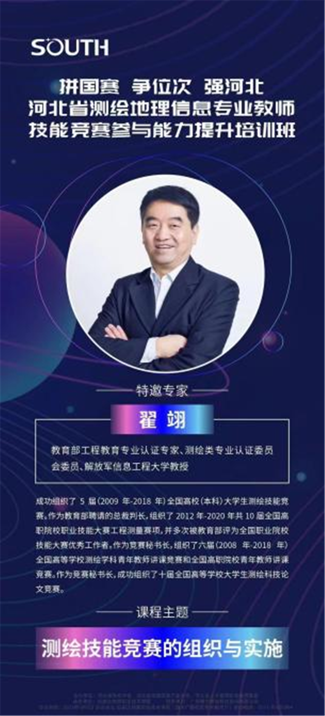 球客岛-专业足球角逐直播实时足球比分数据分析平台