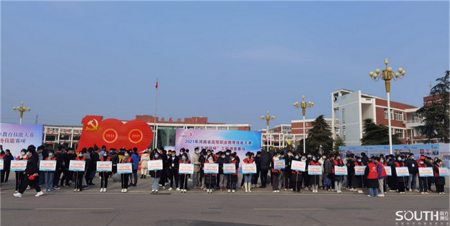 球客岛-专业足球角逐直播实时足球比分数据分析平台