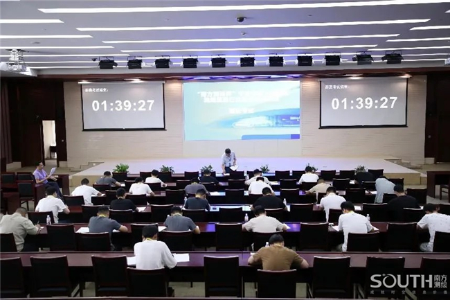 球客岛-专业足球角逐直播实时足球比分数据分析平台