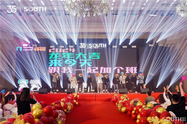 球客岛-专业足球角逐直播实时足球比分数据分析平台