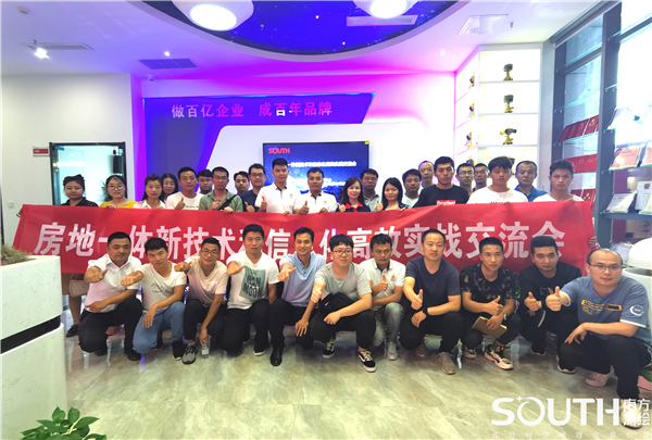 球客岛-专业足球角逐直播实时足球比分数据分析平台