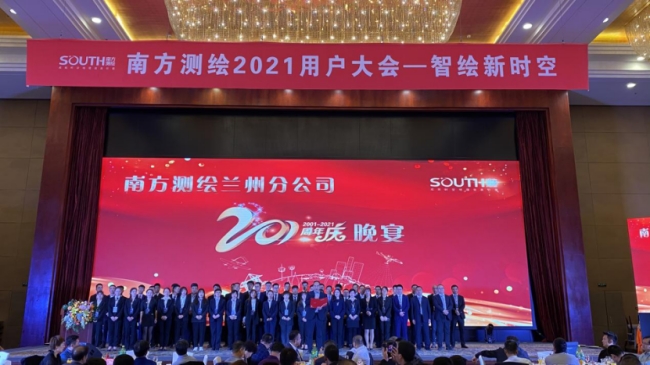 球客岛-专业足球角逐直播实时足球比分数据分析平台