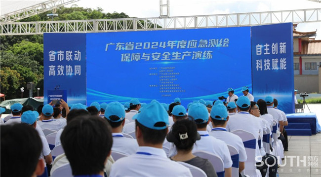 球客岛-专业足球角逐直播实时足球比分数据分析平台