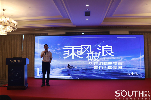 球客岛-专业足球角逐直播实时足球比分数据分析平台