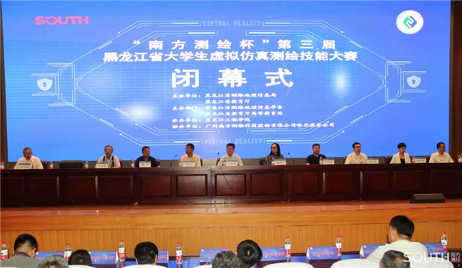 球客岛-专业足球角逐直播实时足球比分数据分析平台