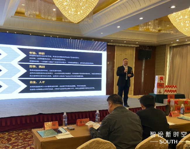 球客岛-专业足球角逐直播实时足球比分数据分析平台