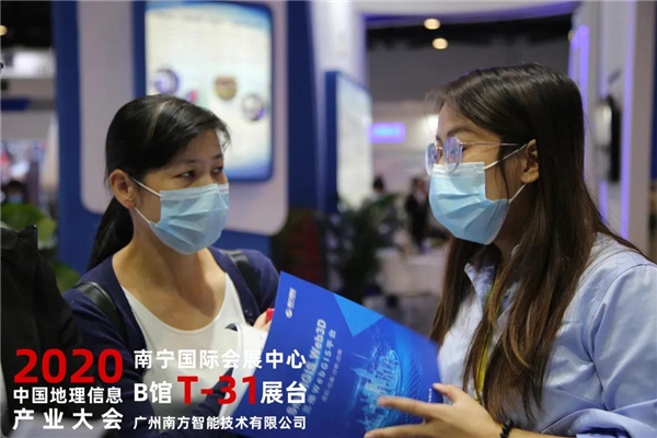 球客岛-专业足球角逐直播实时足球比分数据分析平台