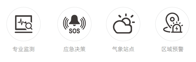 球客岛-专业足球角逐直播实时足球比分数据分析平台