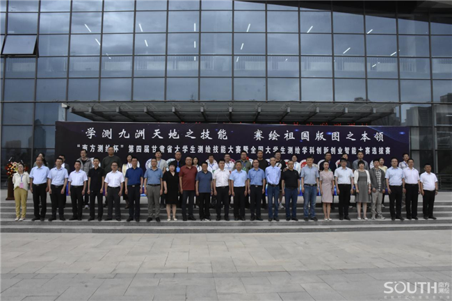 球客岛-专业足球角逐直播实时足球比分数据分析平台