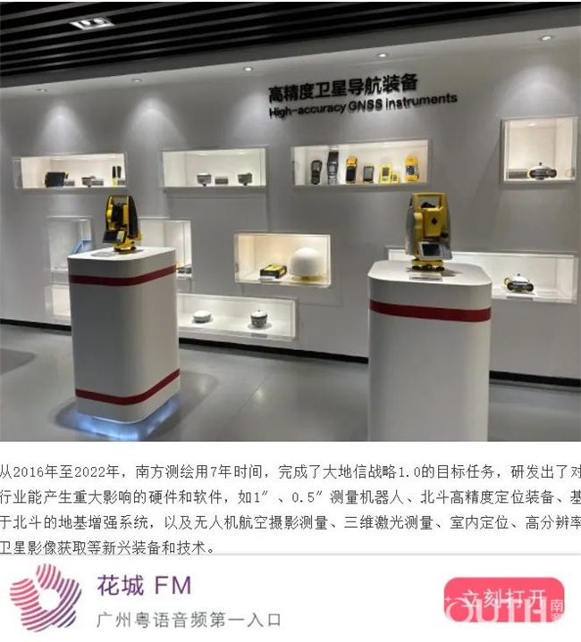 球客岛-专业足球角逐直播实时足球比分数据分析平台