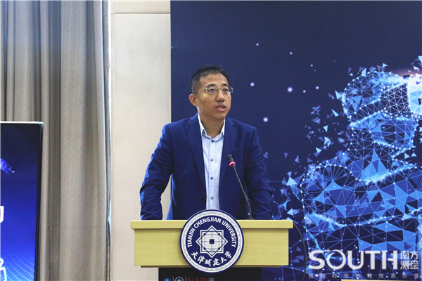 球客岛-专业足球角逐直播实时足球比分数据分析平台