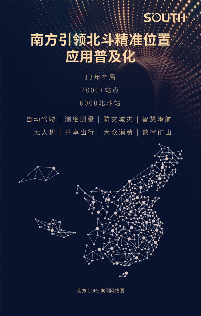 球客岛-专业足球角逐直播实时足球比分数据分析平台