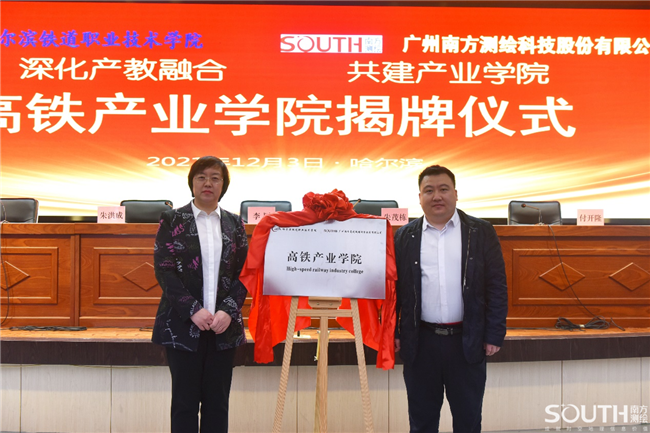 球客岛-专业足球角逐直播实时足球比分数据分析平台