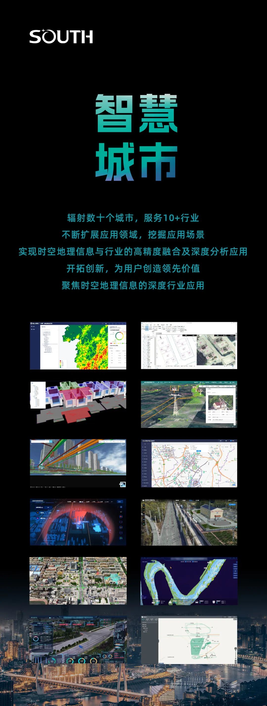 球客岛-专业足球角逐直播实时足球比分数据分析平台