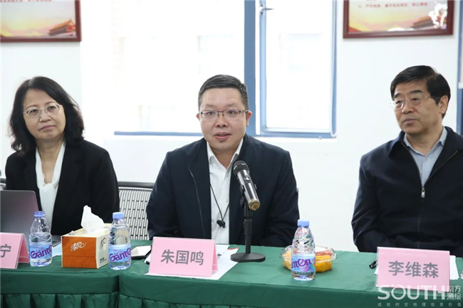 球客岛-专业足球角逐直播实时足球比分数据分析平台