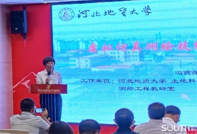 球客岛-专业足球角逐直播实时足球比分数据分析平台