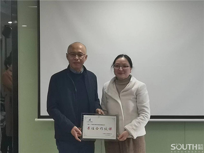 球客岛-专业足球角逐直播实时足球比分数据分析平台