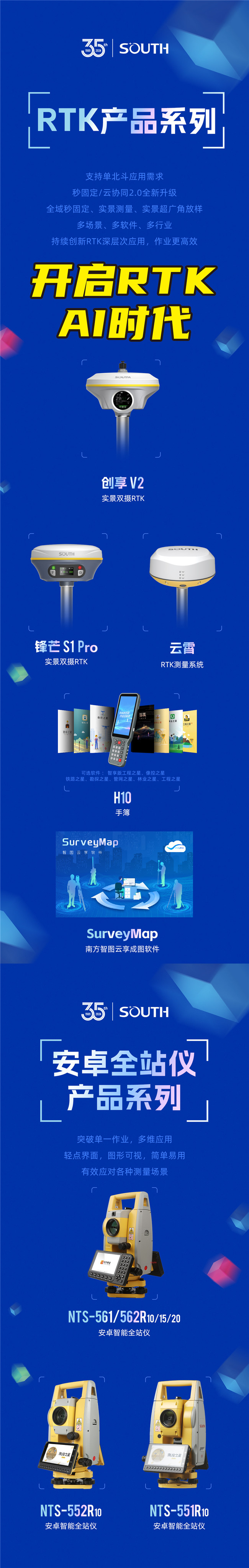 球客岛-专业足球角逐直播实时足球比分数据分析平台
