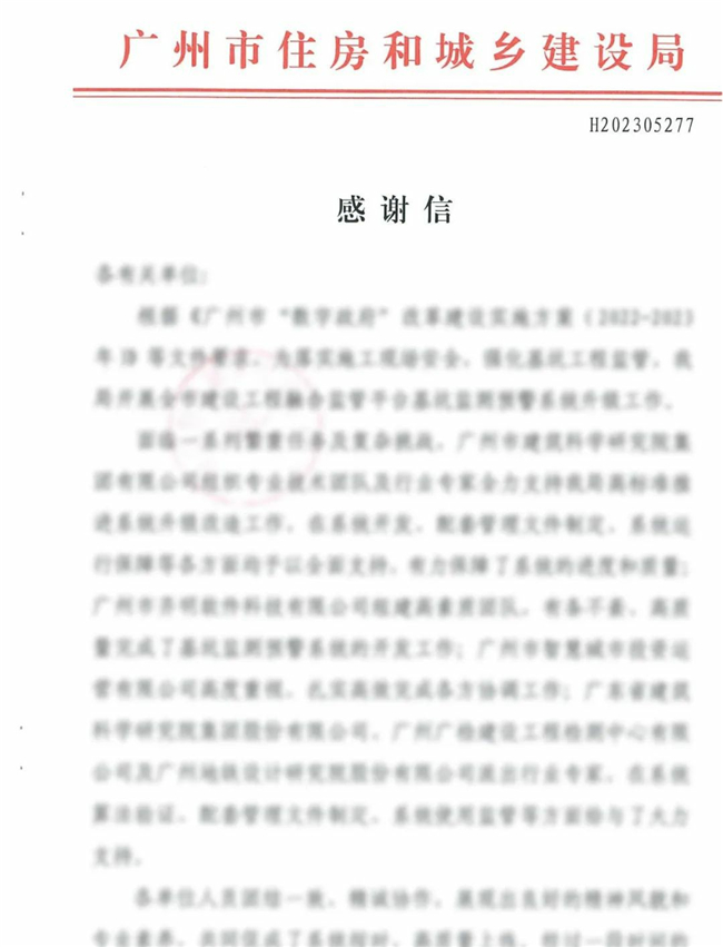 球客岛-专业足球角逐直播实时足球比分数据分析平台