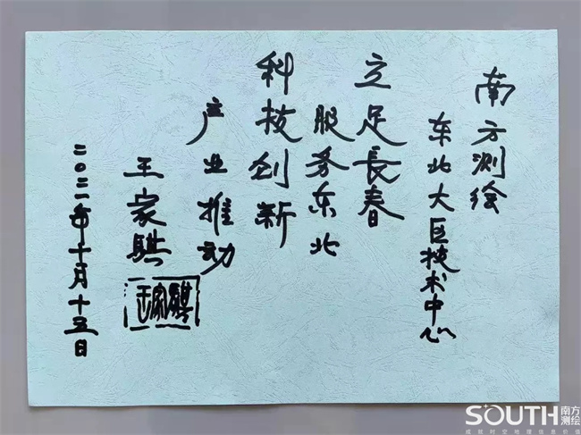 球客岛-专业足球角逐直播实时足球比分数据分析平台