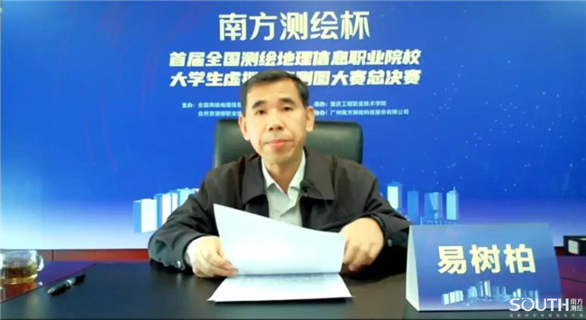 球客岛-专业足球角逐直播实时足球比分数据分析平台