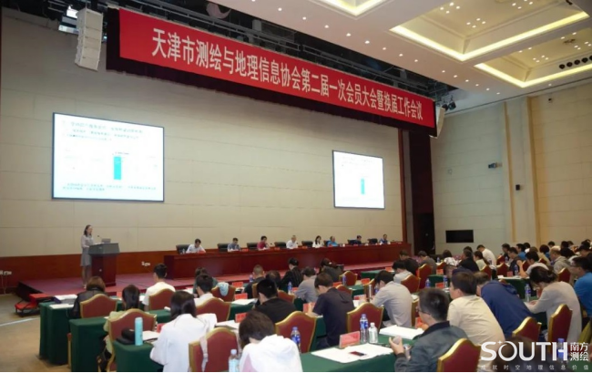 球客岛-专业足球角逐直播实时足球比分数据分析平台