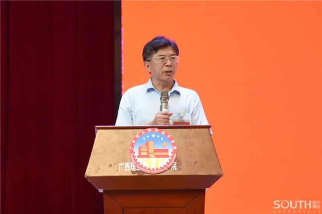 球客岛-专业足球角逐直播实时足球比分数据分析平台