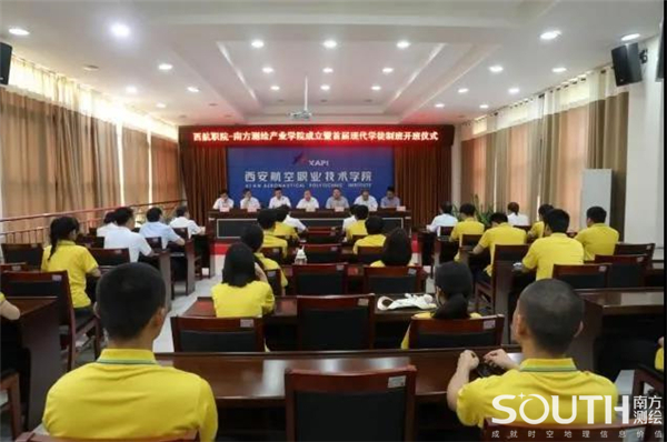 球客岛-专业足球角逐直播实时足球比分数据分析平台