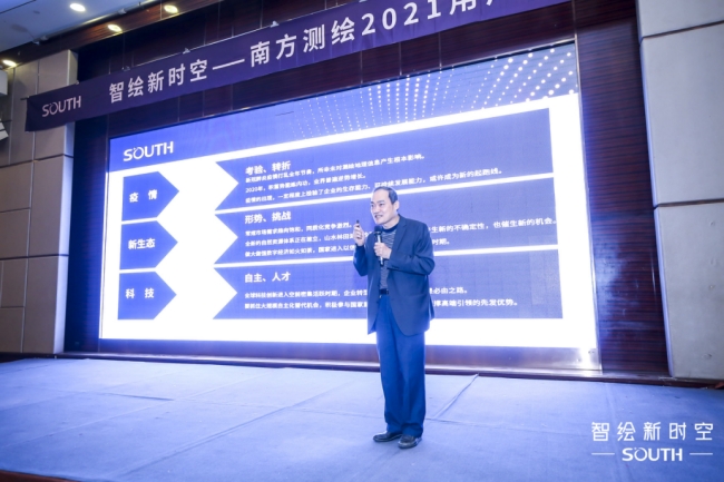 球客岛-专业足球角逐直播实时足球比分数据分析平台