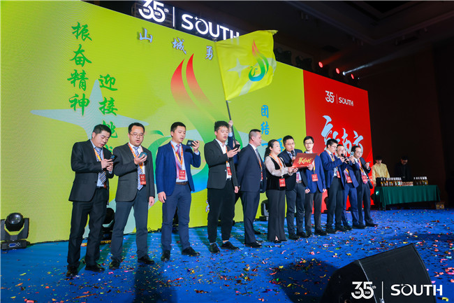 球客岛-专业足球角逐直播实时足球比分数据分析平台