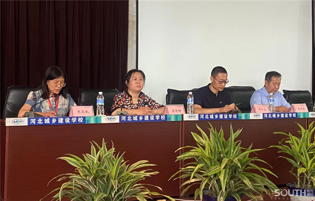 球客岛-专业足球角逐直播实时足球比分数据分析平台