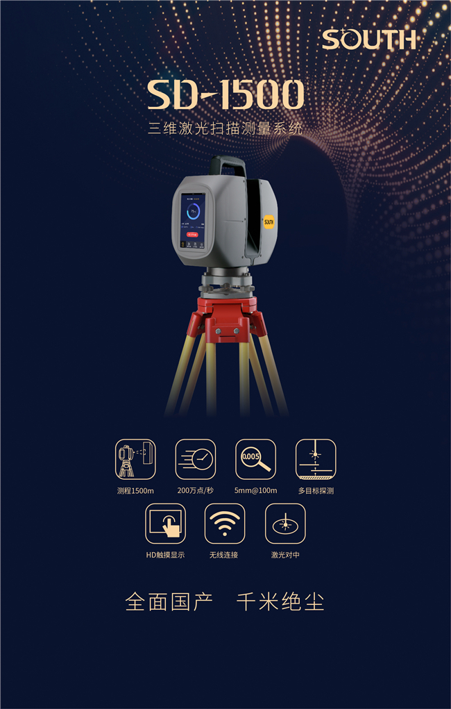 球客岛-专业足球角逐直播实时足球比分数据分析平台