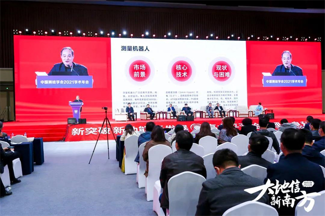 球客岛-专业足球角逐直播实时足球比分数据分析平台