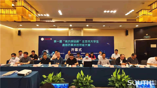 球客岛-专业足球角逐直播实时足球比分数据分析平台