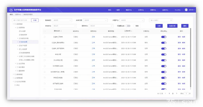 球客岛-专业足球角逐直播实时足球比分数据分析平台