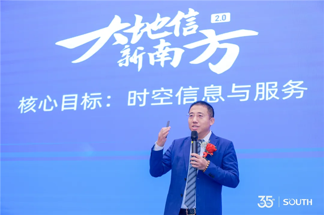 球客岛-专业足球角逐直播实时足球比分数据分析平台