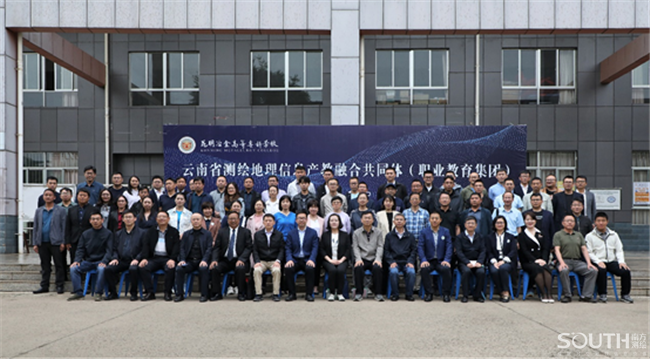 球客岛-专业足球角逐直播实时足球比分数据分析平台