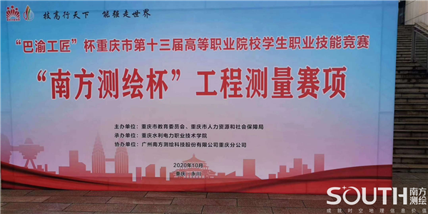 球客岛-专业足球角逐直播实时足球比分数据分析平台