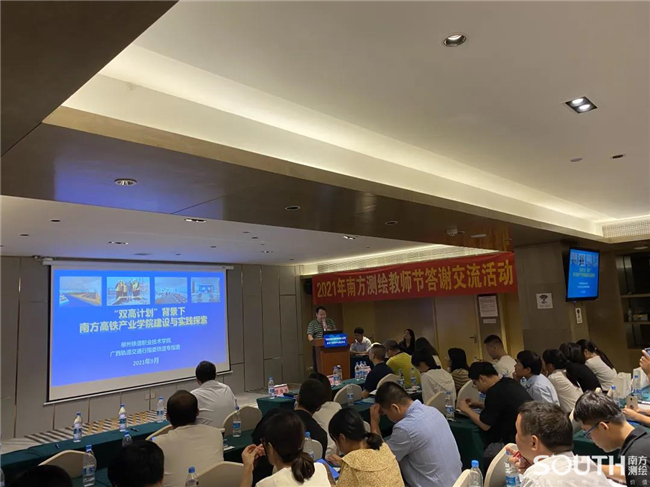 球客岛-专业足球角逐直播实时足球比分数据分析平台