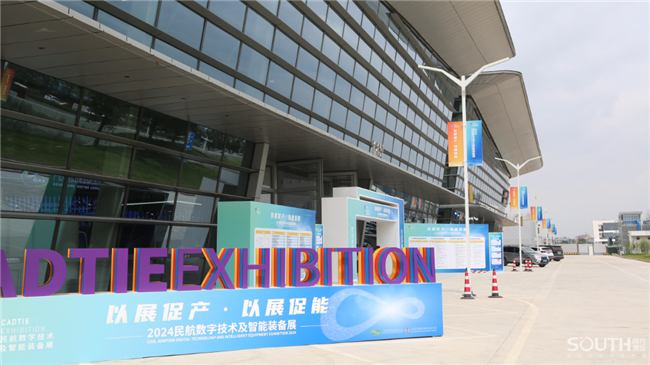 球客岛-专业足球角逐直播实时足球比分数据分析平台