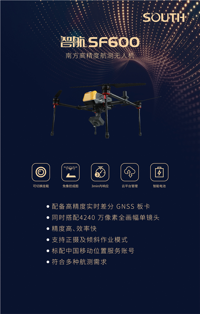 球客岛-专业足球角逐直播实时足球比分数据分析平台